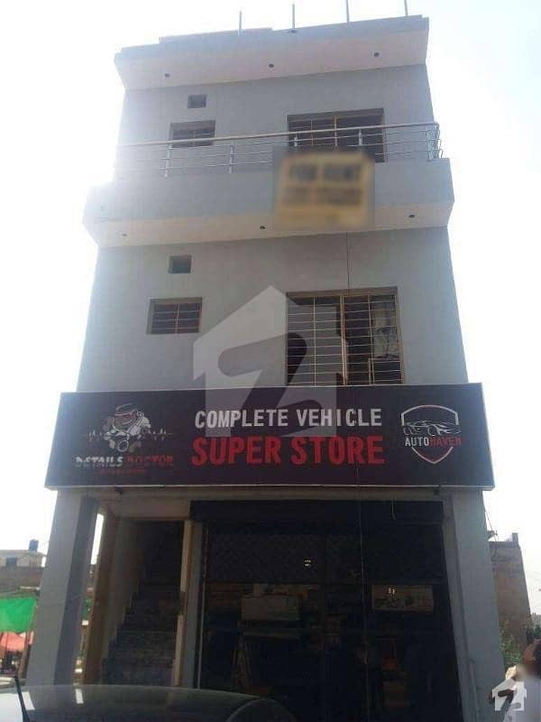 4 Marla Shop Available For Rent Near Shadiwal Chowk And Alfatah