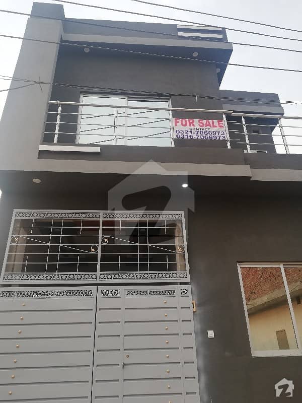 Upper Portion For Sale In Lahore