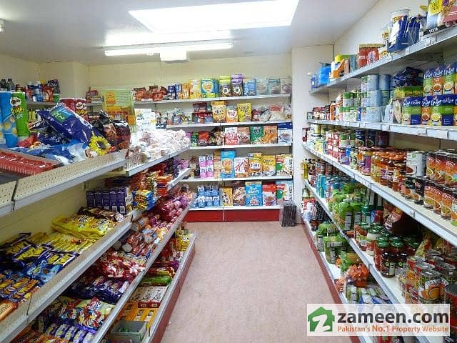 Shop For Sale  Investment Opportunity