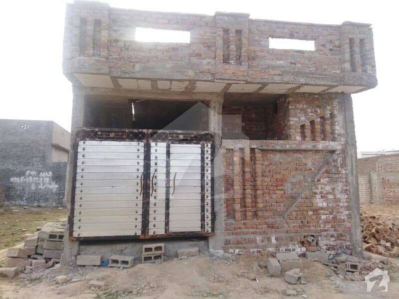 House For Sale 4 Marla Peer Mehr Ali Shah Town