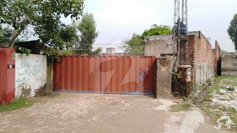 7 Kanal Factory For Sale