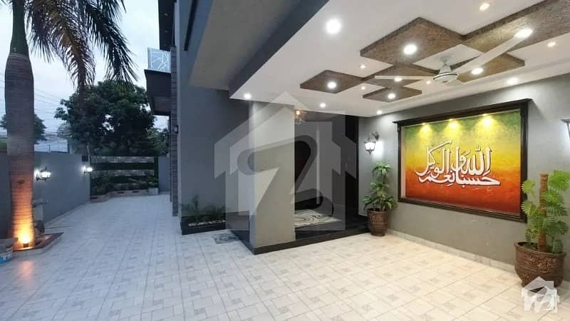 گارڈن ٹاؤن - اتاترک بلاک گارڈن ٹاؤن لاہور میں 5 کمروں کا 1 کنال مکان 7.5 کروڑ میں برائے فروخت۔