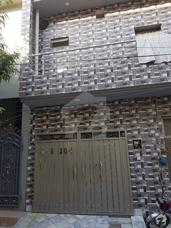 House For Grabs In 1575  Square Feet Lahore