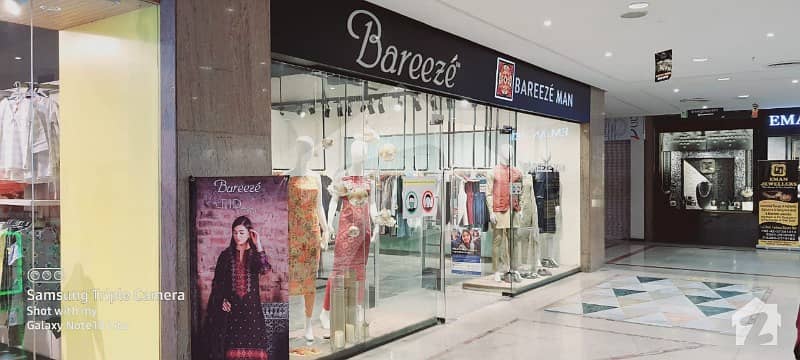 1650 Square Feet Shop For Sale In Fortress Square Mall