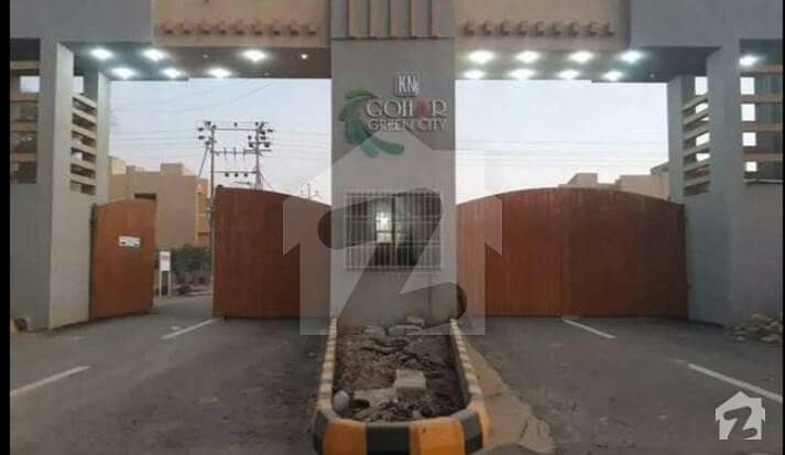 ائیرپورٹ کراچی میں 2 کمروں کا 2 مرلہ فلیٹ 20 لاکھ میں برائے فروخت۔ ائیرپورٹ کراچی میں 2 کمروں کا 2 مرلہ فلیٹ 20 لاکھ میں برائے فروخت۔