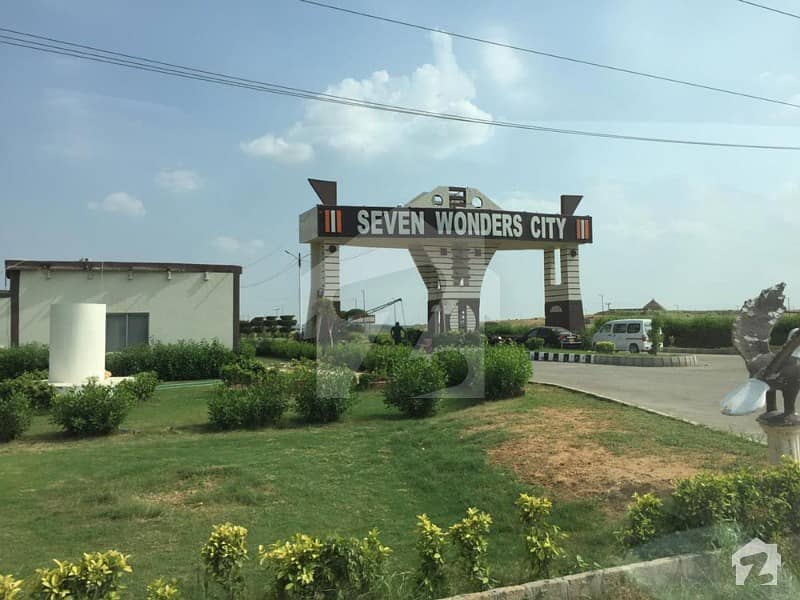 300 Yards West Open Park Facing Plot Is Available For Sale In Seven Wonder City Phase-01 (paris Cluster)