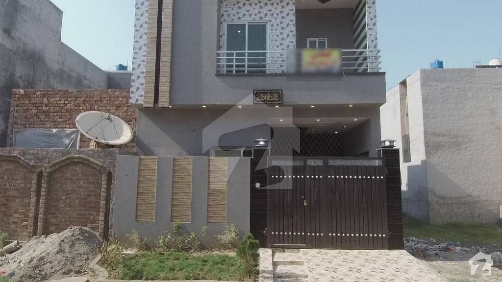 3.5 Marla Brand New Beautiful Design House Is For Sale At Bissmillah Housing Scheme