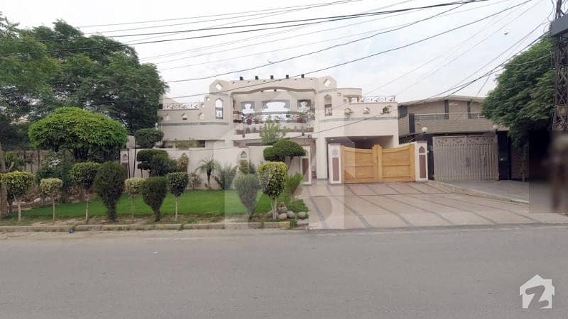 1 Kanal House For Sale In Model Town Extension