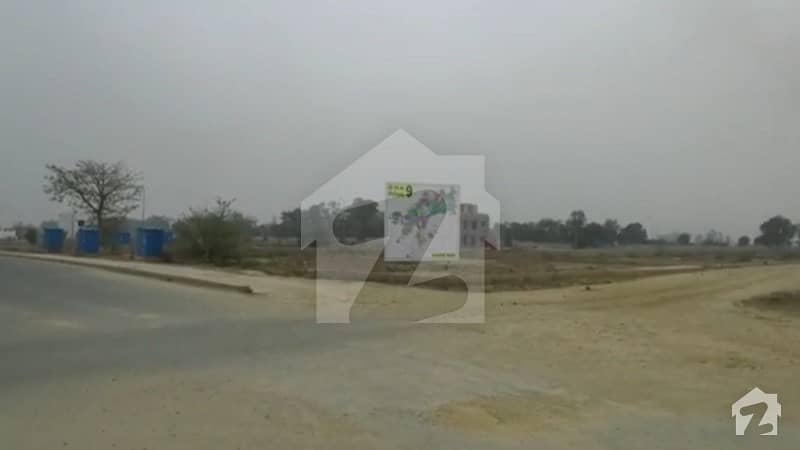 5 Marla Plot Available In Inmol Housing Society On Reasonable Price ,ideal Investment