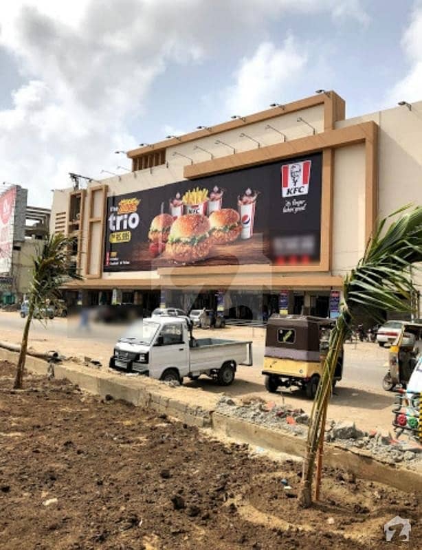 Dha Phase 1 Commercial Shop For Sale