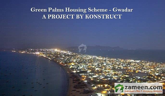 Sangar Housing Scheme Gwadar        Plot For Sale