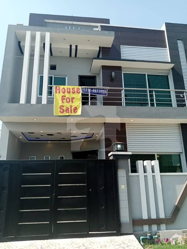 4 Marla House Avalible For Sale In Dream Avenue Lahore .