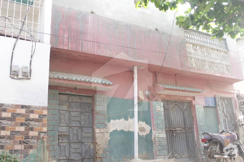 سُرجانی ٹاؤن - سیکٹر 4اے سُرجانی ٹاؤن گداپ ٹاؤن کراچی میں 5 کمروں کا 3 مرلہ مکان 41 لاکھ میں برائے فروخت۔