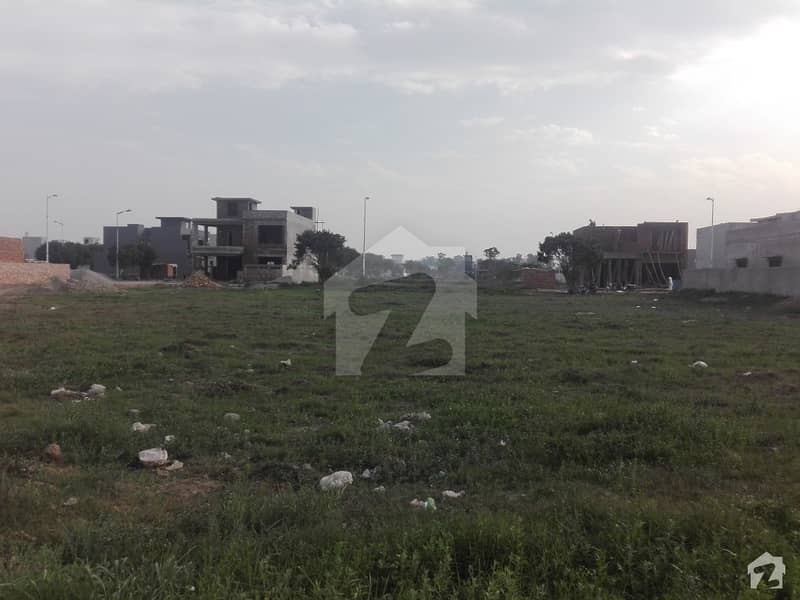 5 Marla Residential Plot Available In Formanites Housing Scheme For Sale