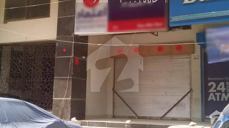 دھوراجی کالونی گلشنِ اقبال ٹاؤن کراچی میں 5 مرلہ دفتر 1.6 لاکھ میں کرایہ پر دستیاب ہے۔