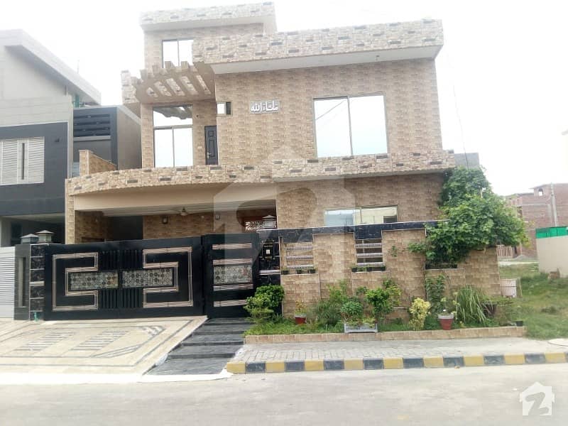 House For Sale In Bismillah Housing Scheme