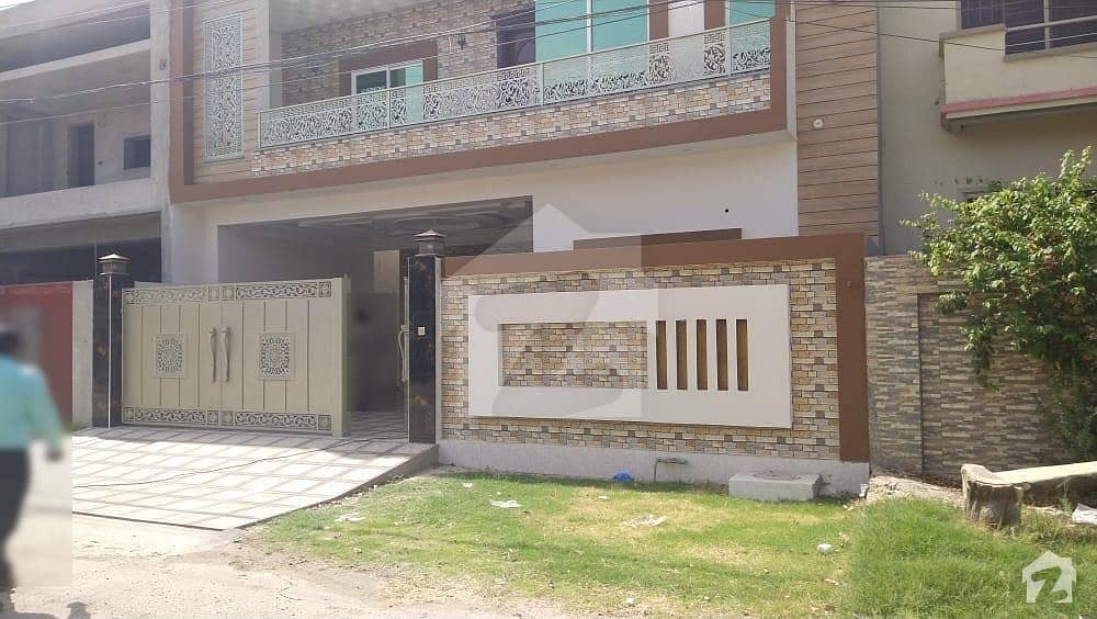 Get In Touch Now To Buy A 10 Marla House In Wapda Town Multan