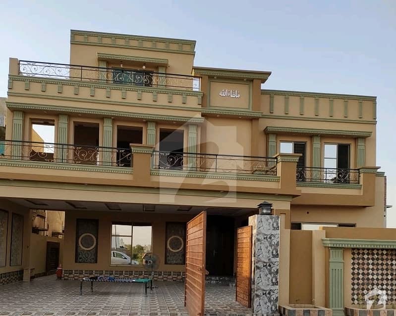 Sale A House In Lahore Prime Location