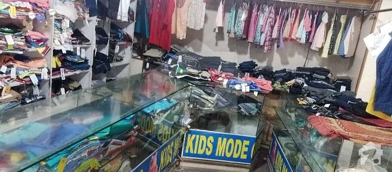 The Running Garments Business For Sale With Shop Or Rent It Is In Modal town At Peco Road Victoria Bazar Abuzar Tower