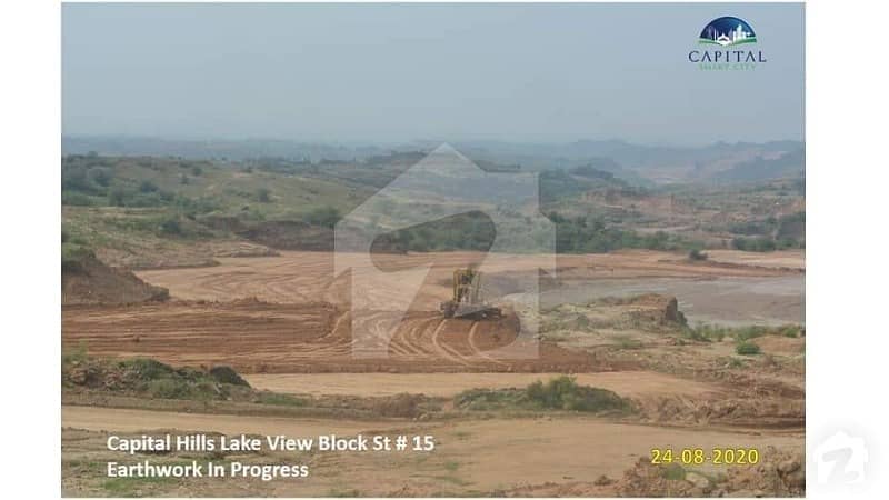 1 Kanal Plot Is Available For Sale In J Block Capital Smart City
