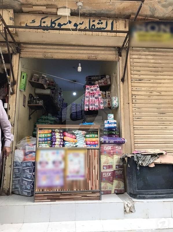 96  Square Feet Shop In Gulberg Town