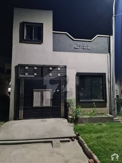 3.5 Marla House For Sale In Prime Location Of R Block