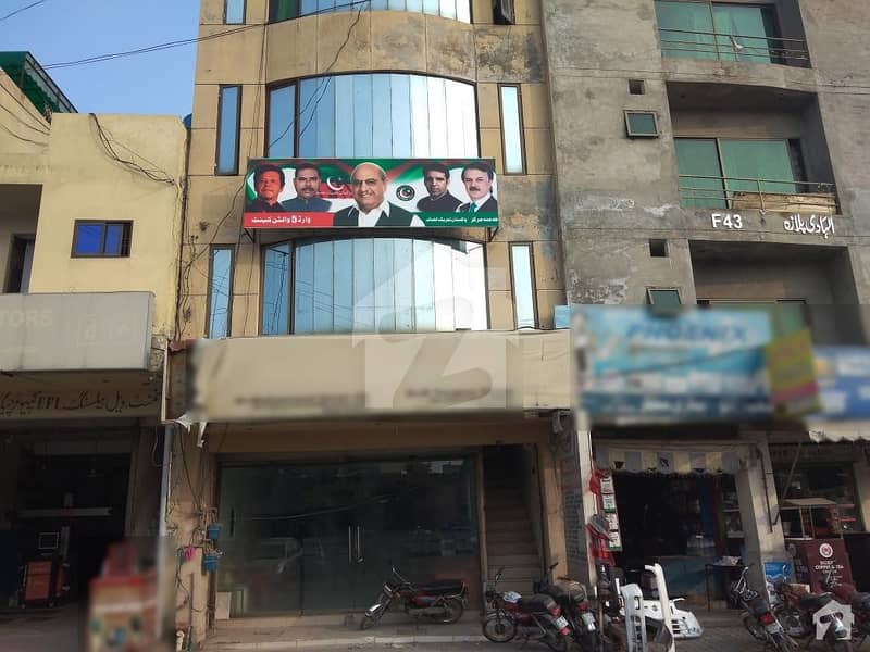 Looking For A Building In Punjab Coop Housing Society Lahore