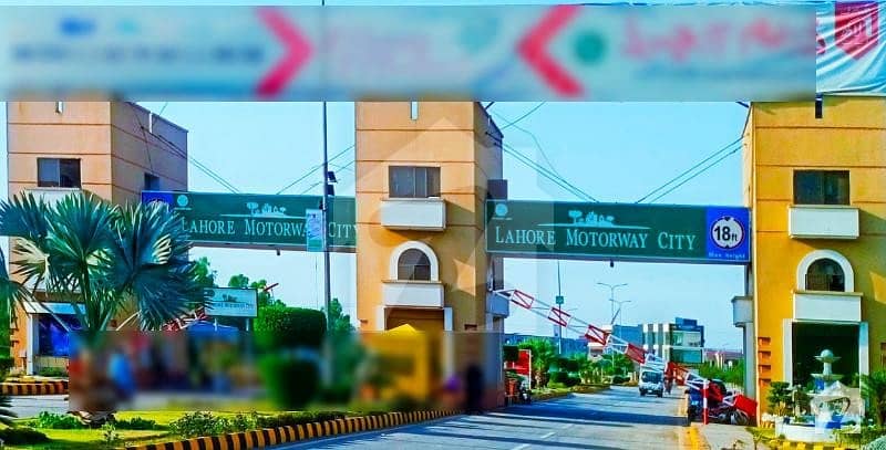 7 Marla Residential Plot Available On Easy Installments In Lahore Motorway City