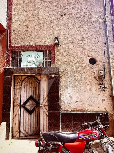 In Gulshan-E-Iqbal Town 495 Square Feet House For Sale In Gulshan-E-Iqbal Town 495 Square Feet House For Sale