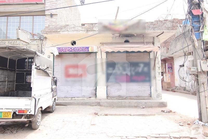 7 Marla Shop Available For Sale In Jora Pull Lahore