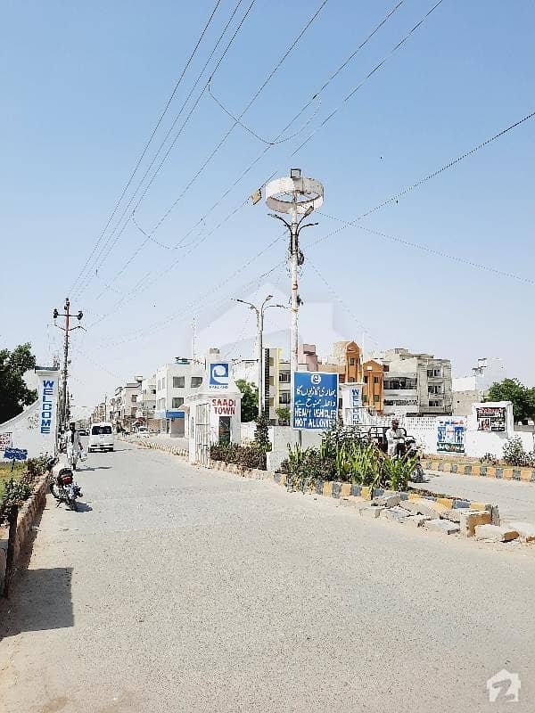 سعدی ٹاؤن سکیم 33 کراچی میں 3 مرلہ رہائشی پلاٹ 80 لاکھ میں برائے فروخت۔