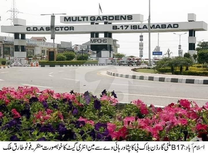 Commercial Plot For Sale In B-17 Islamabad