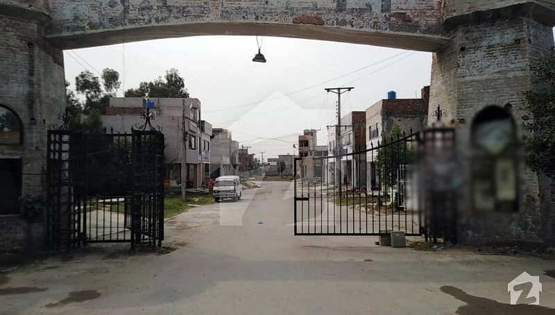 ایلیٹ ٹاؤن ۔ بلاک اے ایلیٹ ٹاؤن لاہور میں 1 کنال رہائشی پلاٹ 80 لاکھ میں برائے فروخت۔