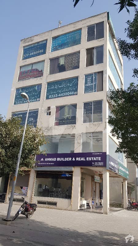 Basement Shop Is Available For Sale Facing Bahria Head Office Orchard