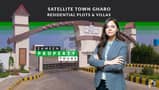 Satellite Town Gharo Satellite Town Gharo
