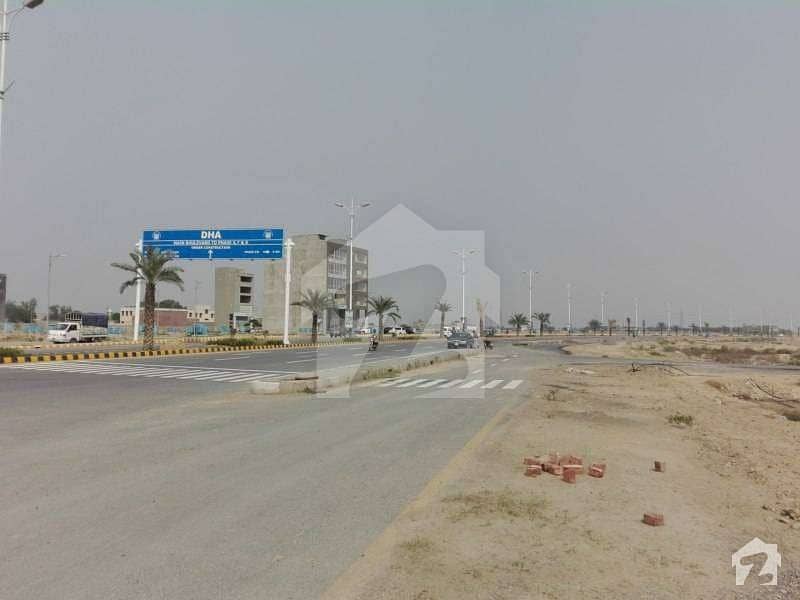 Phase 7 CCA4 4 Marla Commercial for Sale in DHA