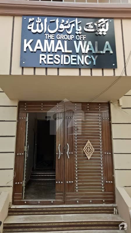 Premium 650  Square Feet Flat Is Available For Rent In Karachi