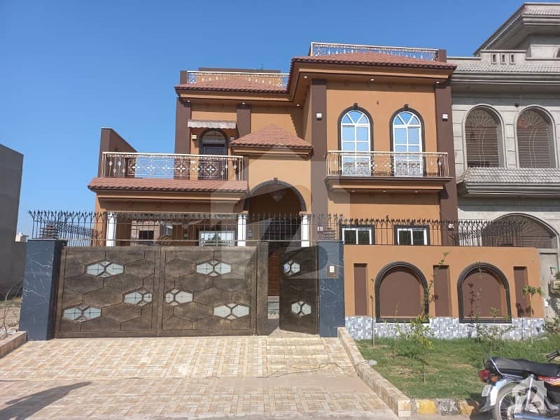 Brand New 10 Marla House For Sale In Citi Housing Gujranwala