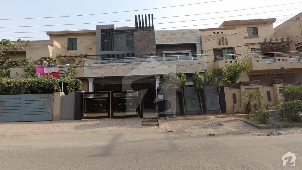 This Is Your Chance To Buy House In Johar Town Lahore