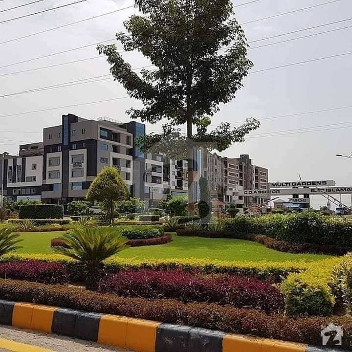 Mpchs Multi Professional Cooperative Housing Society Multi-gardens B-17 Cda Sector Islamabad Block-g Park Face 50x60 Plot No 73 Available On Easy Installments Plan.
