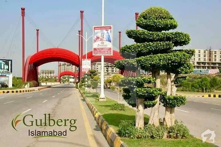12 Marla Ideal Location Plot In V Block Is Available For Sale In Gulberg Islamabad