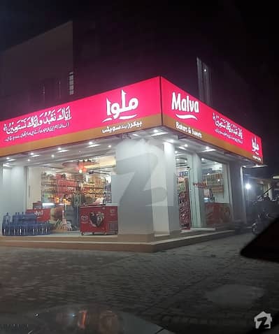 04 Marla Commercial Plot For Sale Gc Block In Canal Gardens Lahore . 04 Marla Commercial Plot For Sale Gc Block In Canal Gardens Lahore .