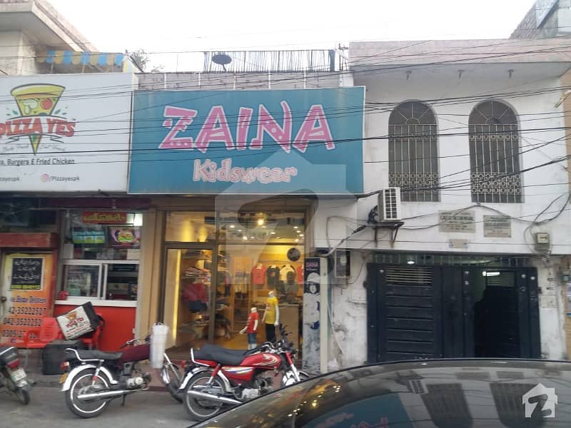 13.5 Marla Commercial Building For Sale At Hot Location Of Model Town