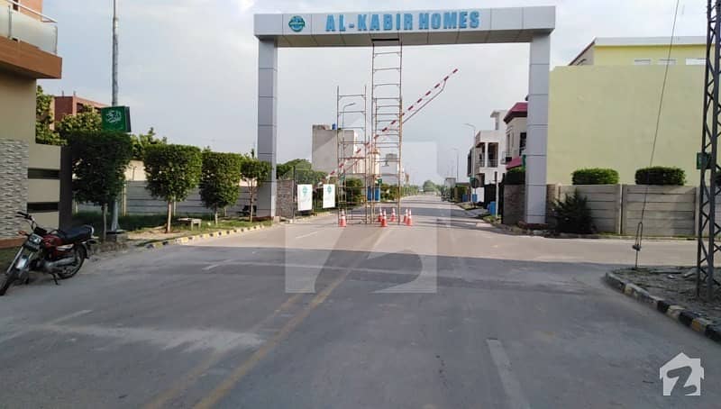 10 Marla Residential Plot In Orchard Phase 4 G5
