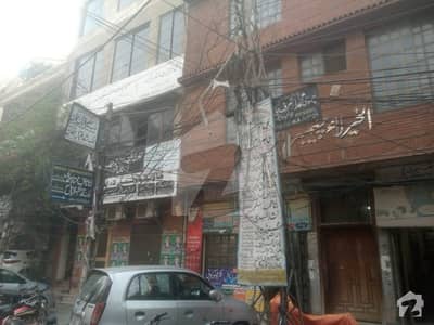 Office For Sale In Lahore