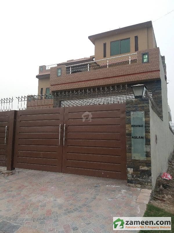 1 Kanal Double Unit House For Sale Near Allah Huu Johar Town