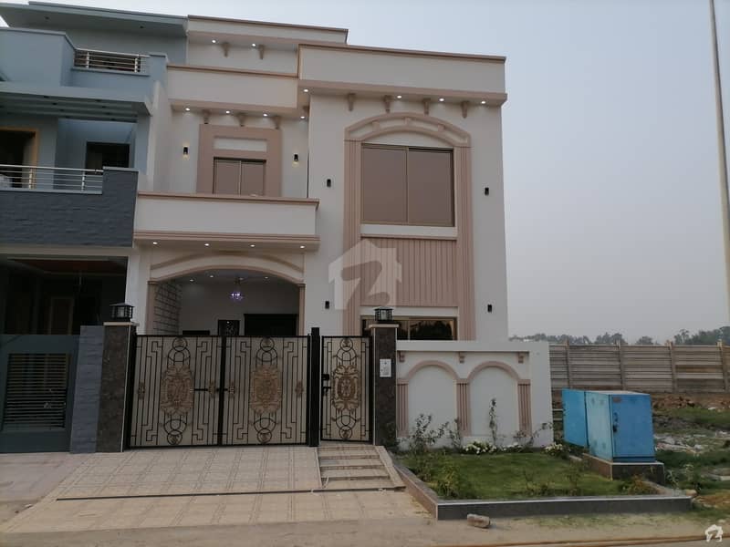 Reserve A Centrally Located House Of 5 Marla In Citi Housing Society