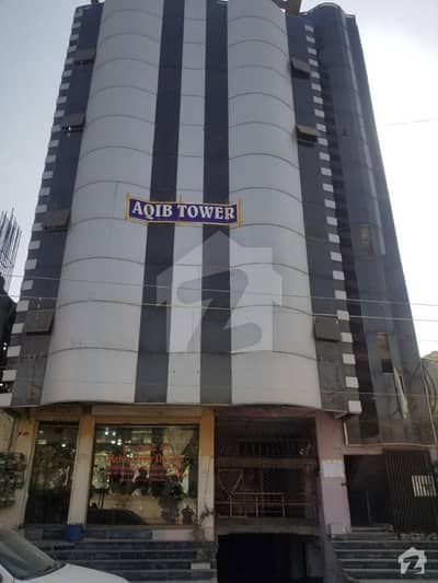 Commercial Plaza For Sale In Gulbarg H