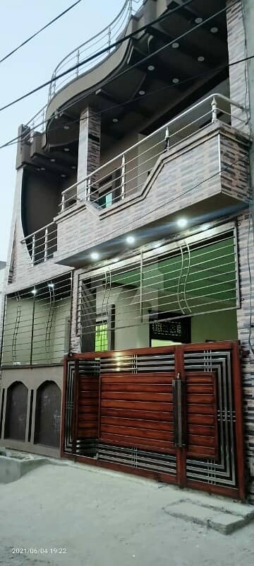 ڈیفنس روڈ راولپنڈی میں 4 کمروں کا 5 مرلہ مکان 1 کروڑ میں برائے فروخت۔