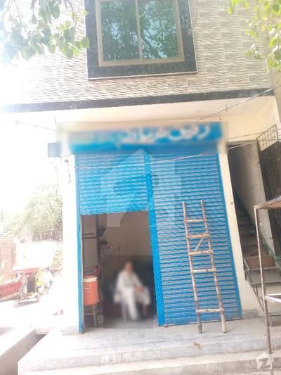Corner Commercial Shop Near Galah Mandhi Gate